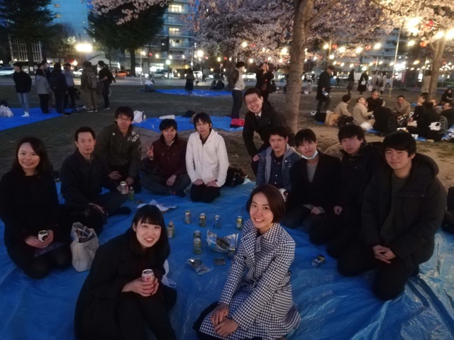 hanami