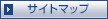 �T�C�g�}�b�v