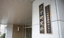 ʌ