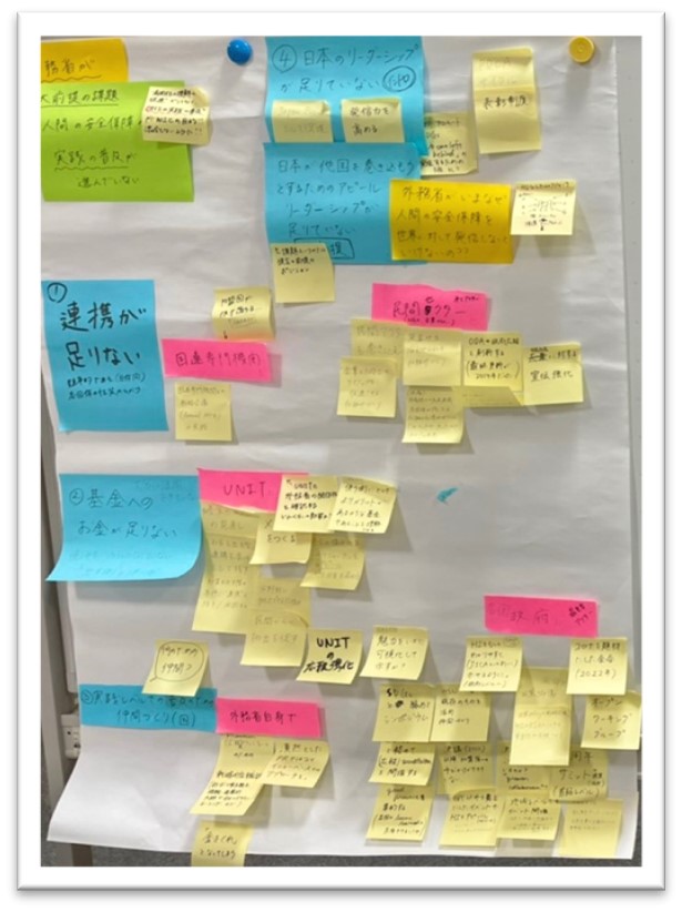 WorkshopC_20210322f.jpg